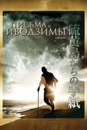 Не грози Южному Централу, попивая сок у себя в квартале (1996) HDTVRip